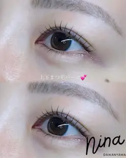 上下まつ毛パーマ  コーティング付き✨️