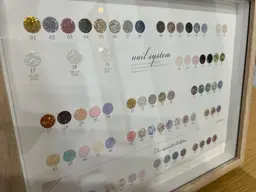 ラメグラデーション