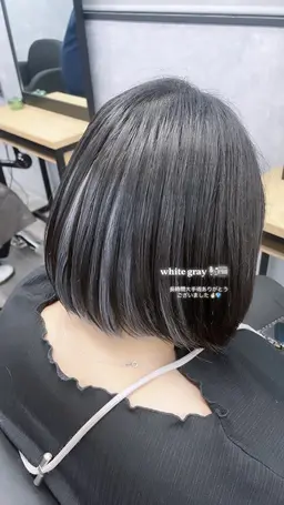 インナーカラー(ブリーチ＋カラー)＋ケア処理剤