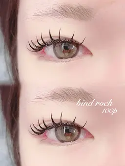 【11月12月限定🈹先着3名様】バインドロック100束