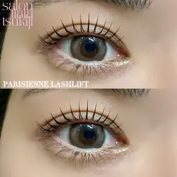 ¥7,500から48%引きの¥3,900✨✨しっかりパリジェンヌラッシュリフト！※日時変更して頂く場合がございます