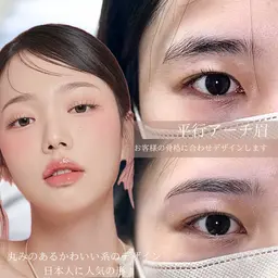 【眉毛デザインワックス】1900円/間引き、メイク込み/SNS用撮影