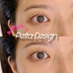 【🌟1日2名様限定🌟】際だつお目元に👀✨まつ毛パーマ(上のみ)