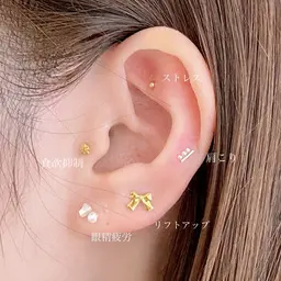 ✨耳つぼジュエリー✨両耳10粒　ヘッド&耳マッサージ付き👂💎