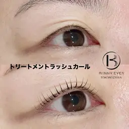 【初回】平日限定トリートメントラッシュカール（最新まつ毛パーマ）