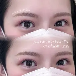垢抜け美人眉⋆˙⟡アイブロウwax ¥5000