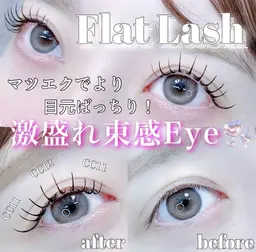 無料✨シングルエクステ🖤
