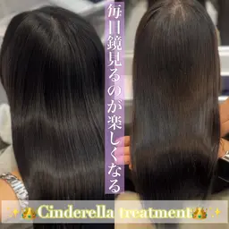 【✨💎今話題の韓国で大人気の髪質改善トリートメント💎✨/髪質を変えたい方必見❗️💡】シンデレラトリートメント🪽