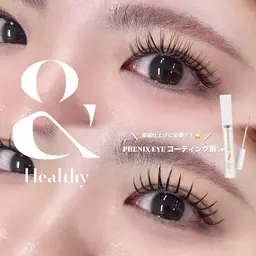 🌙9月限定🌙 &healthy 《エクステ×マツパ》フラット100本 ※オフ無しのみ 【国分寺🐾】