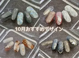 【口コミ限定メニュー】店頭サンプル5～7本アート通常料金¥7700→¥4000