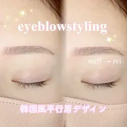 【7月限定🌙】垢抜け並行眉🇰🇷韓国風美眉スタイリング🪞  メイクレクチャー付き🎀rei指名限定🫧