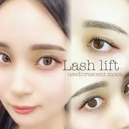 【ミニモ限定★モデル価格】  まつ毛パーマ※お直し無