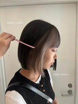 【大人気中✨】カット+インナーカラー(イルミナ)+卵殻膜トリートメント付き🐣🌱