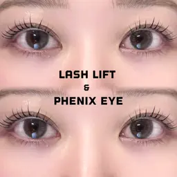 【1日2名様限定✮】パリジェンヌラッシュリフトorまつ毛パーマ/コーティング仕上げ꙳⟡