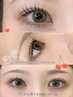 ご新規様【パリジェンヌラッシュリフト🍀*】¥4500／根元から80度立ち上げてぱっちりお目元🪞🙌🏻川越駅徒歩3分