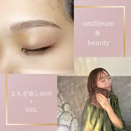 熱中症対策にも🌿よもぎ蒸し40分➕ハリウッドブロウリフト🌈