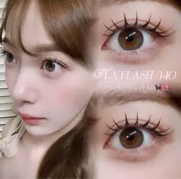 フラットラッシュ　100本　撮影モデル🎀