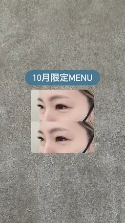 🤍10月限定🤍バインドロック60束 新規/自店オフ無料