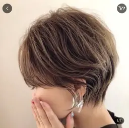 グラデーションカット+無料サロントリートメント