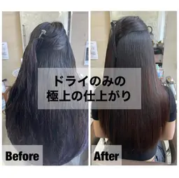 【✨究極の美髪矯正✨】クセを伸ばすのは当たり前❗️ツヤ×柔らかさで極上の美髪ケアを体験しませんか？（カット無しクーポン）