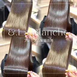 ✨新規限定✨カット+カラー+《★★★》プレミアム髪質改善トリートメント