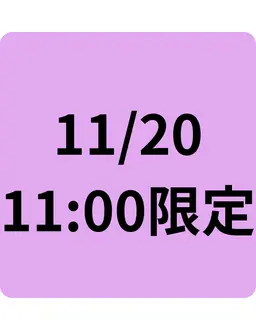 【11/20 11:00限定】🇰🇷韓国デザインラッシュ 無料練習モデル 【オフなし限定】