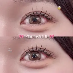 【23日限定価格🎀】WコーティングFlat lush 100本