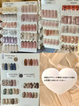 ‪‪❤︎‬‬定額Basic❤︎‬(オフ込)※時期によりデザイン変更 ￥7000~8000▷▶￥6000~7000💓