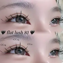 【flat lush80】リペア・お付け足し🫧(75分程度