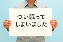 【ホワイトボードに感想を書いてくれる方限定】アロマ香るドライヘットスパ30分【男女OK選べるアロマ3種】