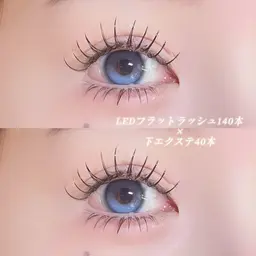 下まつげエクステ40本保証付け放題🪞中顔面短縮効果あり🍒🎀【他のアイメニューとセットで500円off】