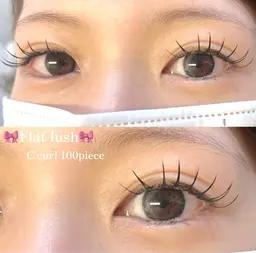 《練習モデル》フラットラッシュ100本🎀オフ有【30歳以下限定❕】