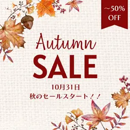 先着10名残り4名★秋SALE★【15分×2照射】セルフホワイトニング