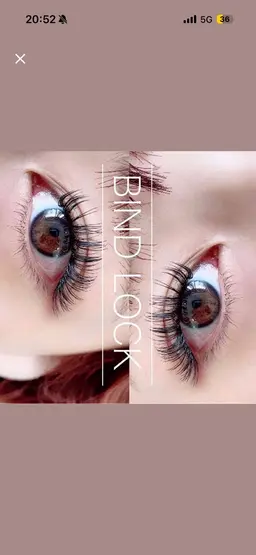 🖤バインドロック🖤120束（オフなし）