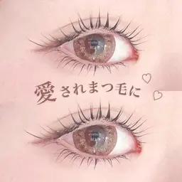 🌟下まつ毛パーマ  ¥2,000🌟