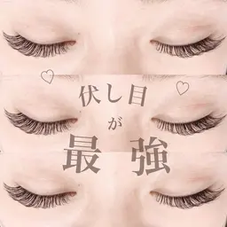オフ有◎マツエクフラット~100本⚠️リペア不可【注意事項有り】