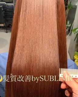髪質改善トリートメント SUBLIMIC+炭酸頭浴