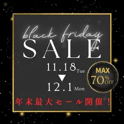 【ブラックフライデー限定🎁】うなじ&背中脱毛+毛穴洗浄+美容液導入トリプル集中特化ケア!