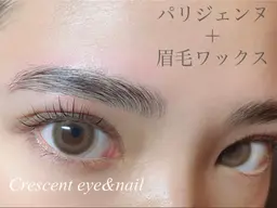 全員🌼【当日限定❣】眉毛WAX脱毛＋パーマorパリジェンヌ(注意事項必読✨)