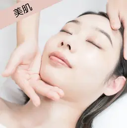 【小顔×毛穴】小顔筋膜リリース＋鼻毛穴洗浄💎垢抜けセット