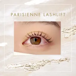 【OPEN記念価格】パリジェンヌラッシュリフト