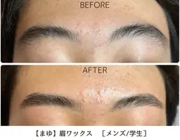▪️ブロウリフト▪️(眉パーマ＋眉WAX)※眉に生え癖がある方。美容室なのでメンズも来店しやすいです♪