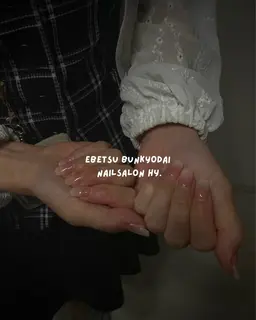 【Hand】カラーグラデーション・ラメグラデーションネイル
