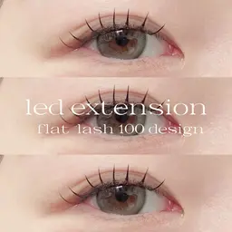 LEDマツエクつけ放題（オフ込み）