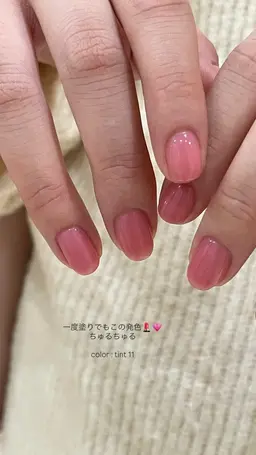 【11月29日14:00​〜​限定】付け替えオフなしワンカラーorクリアベースのラメグラデ ¥5500✨🌙