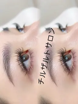 フラットラッシュ(上下つけ放題)コーティングあり