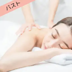 【速攻バストUP】光×背中筋膜＋燃焼マシン10分