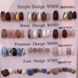オフなし🌼期間限定🌼定額デザイン一律！