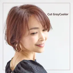 【🫧脱白髪染め🫧カット+白髪ぼかしカラー+トリートメント🫧】