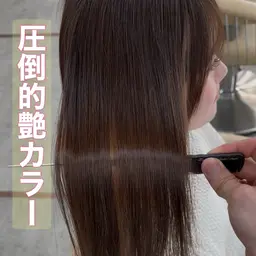 【💇‍♀️直前割あり❗️】ワンカラー➕髪質改善Tr➕癒しプチスパ🧖‍♀️